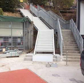 Staircase Construction